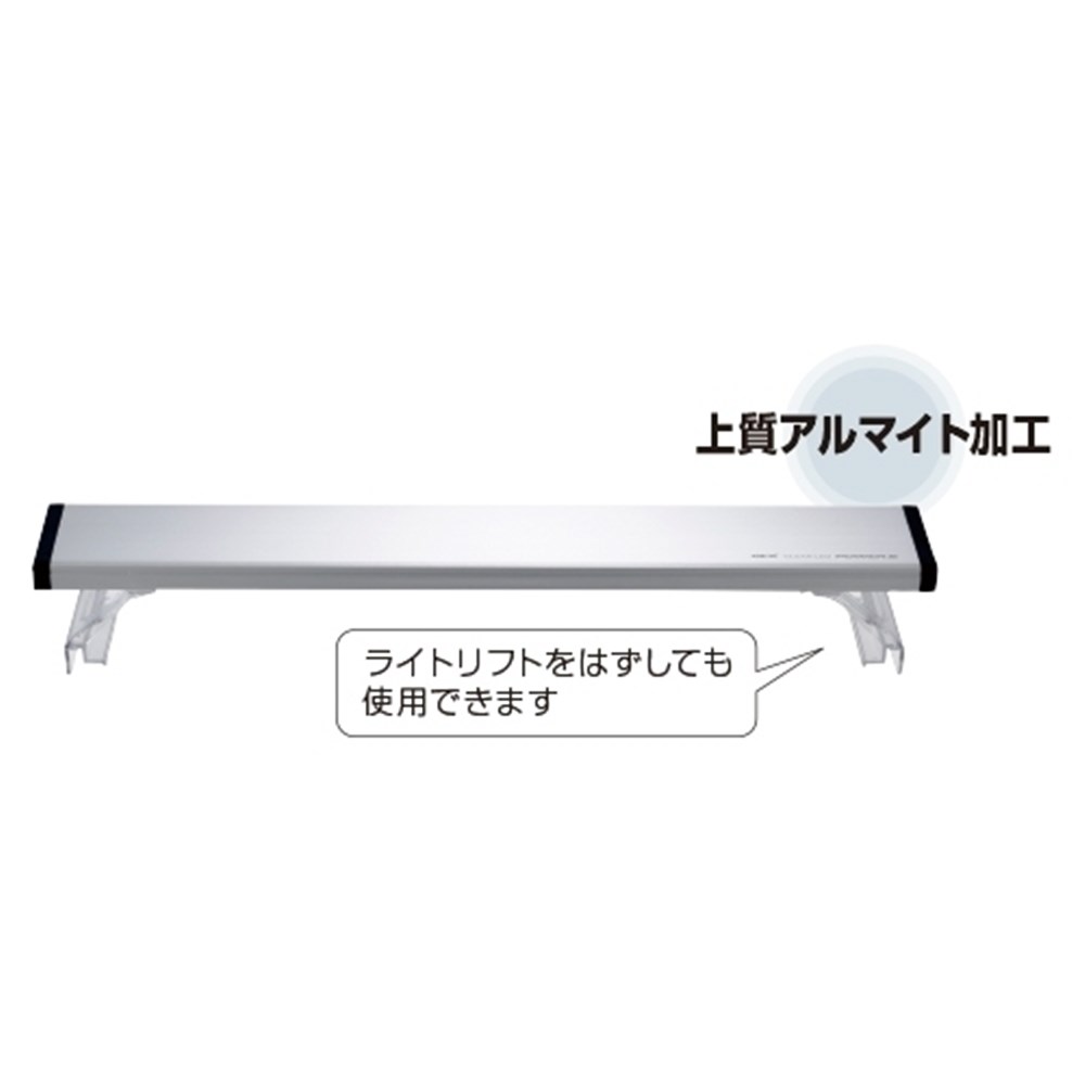 Gex ジェックス クリア Led Power3 450 幅45cm水槽用 赤 青 白3色 Kanal9tv Com