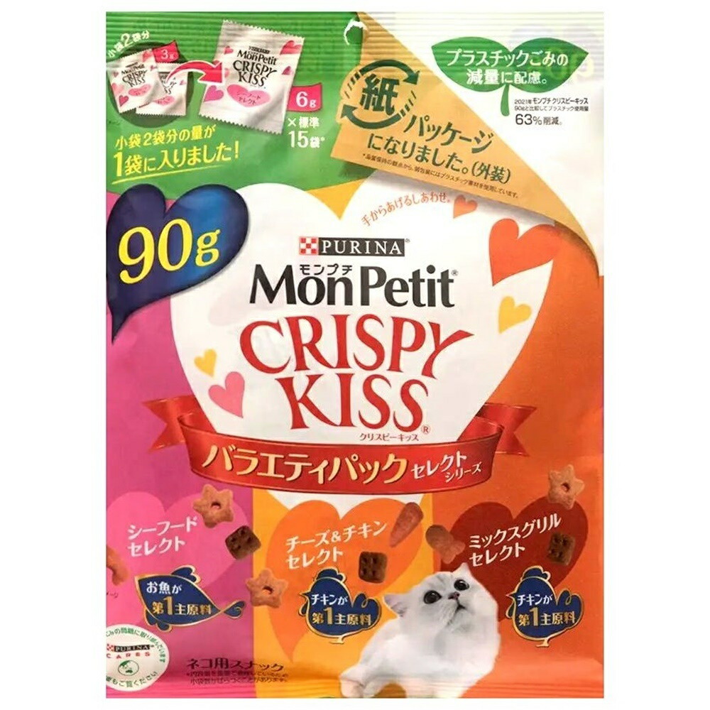 名作 ３０袋入り クリスピーキッス ミックスグリル 関東当日便 モンプチ ３ｇ×１０袋 ３０ｇ 猫用品