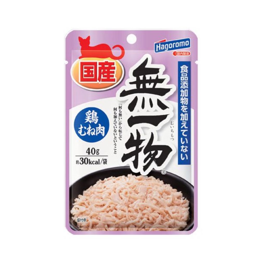 楽天市場】はごろもフーズ 無一物ねこまんまパウチ 鶏むね肉 40g 猫用