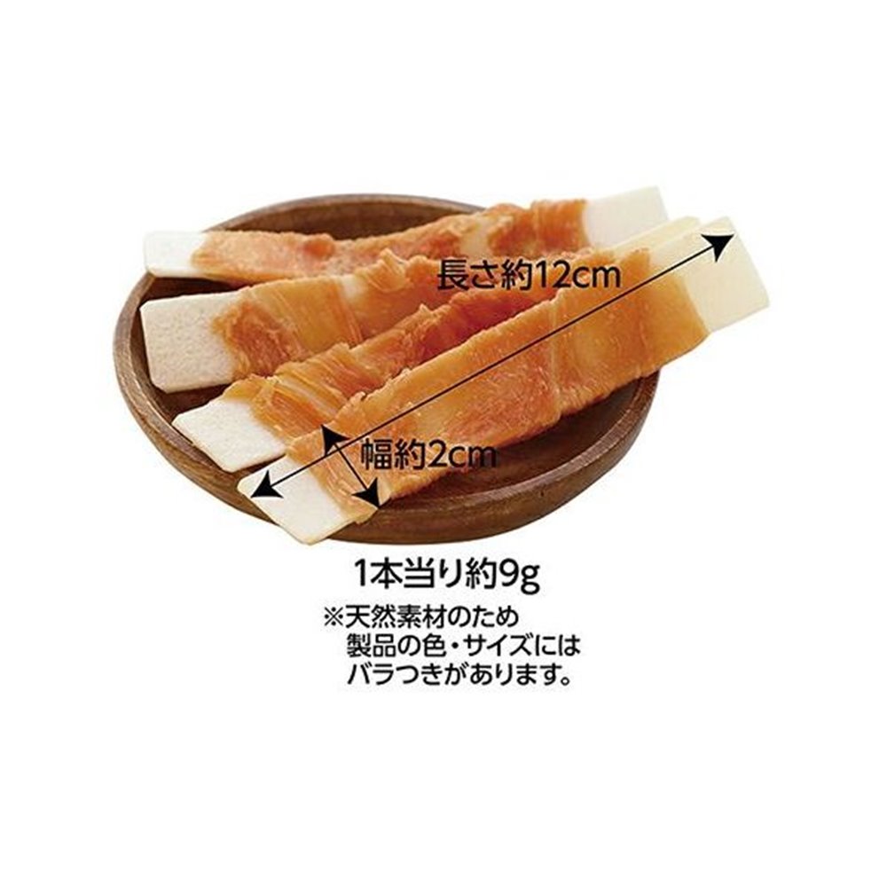 素材そのまま 無添加 ササミ巻き 牛皮