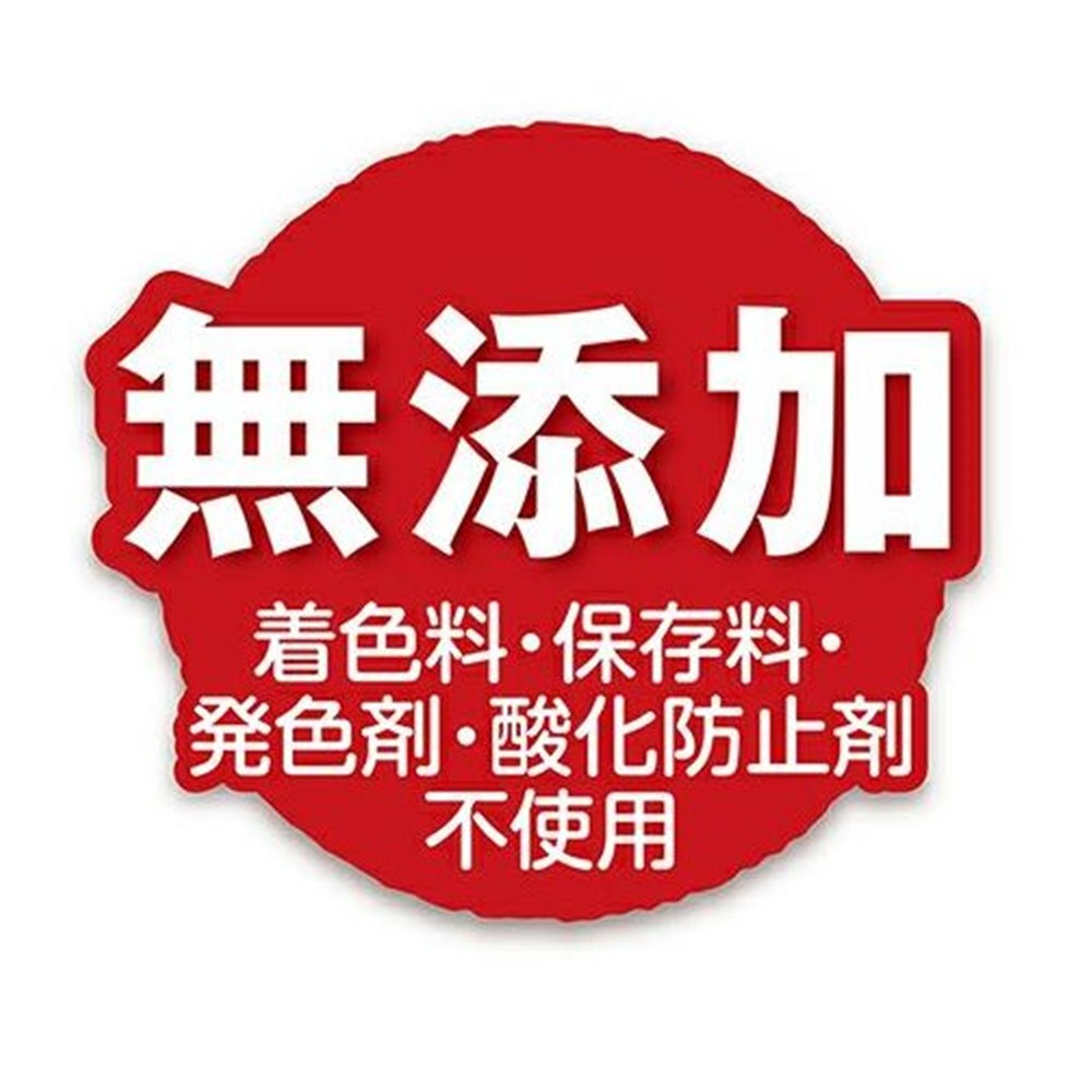 素材そのまま 無添加 ササミ巻き 牛皮