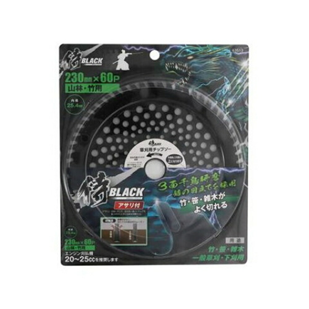 楽天市場】セフティー3 チタニウムナイロンコード型 2.4mm×205m : ホームセンターヤマキシ楽天市場店 楽天市場】セフティー3 チタニウムナイロンコード型 2.4mm×205m : ホームセンターヤマキシ楽天市場店