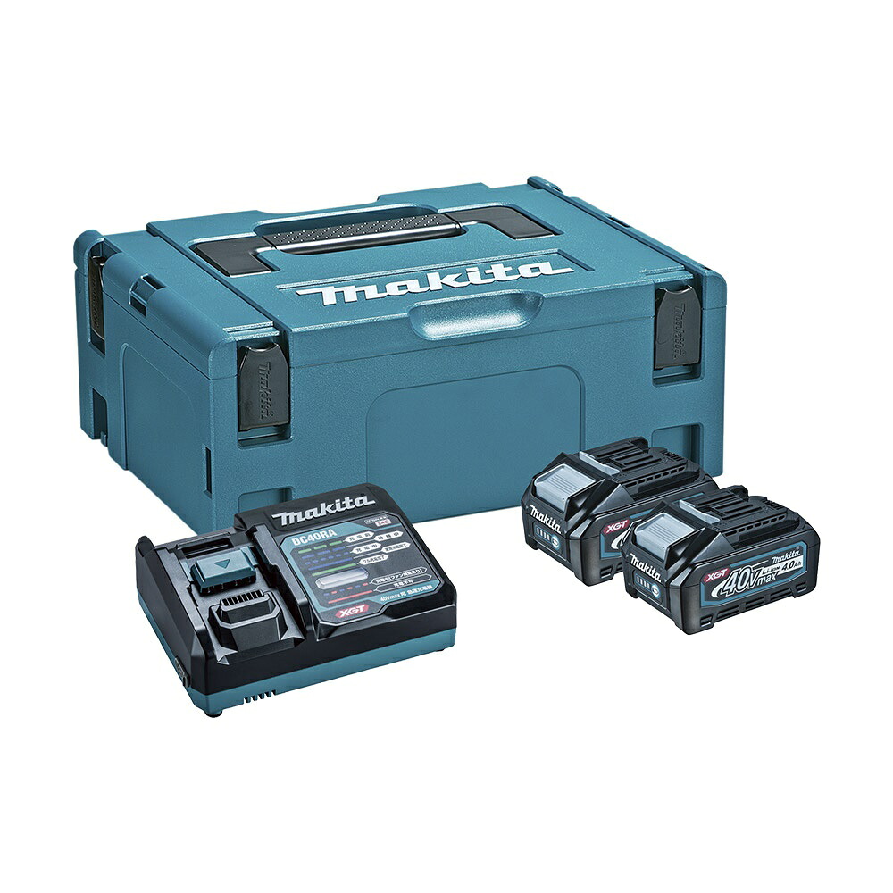 マキタ パワーソースキット XGT2 [申し受ける器 1口手合い バッテリBL40402×2個 手っとり早い申し受ける器DC40RA×1個 マック容器に並べる2×1個] A-69733