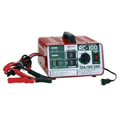 大自工業 バッテリー充電器 RC-100