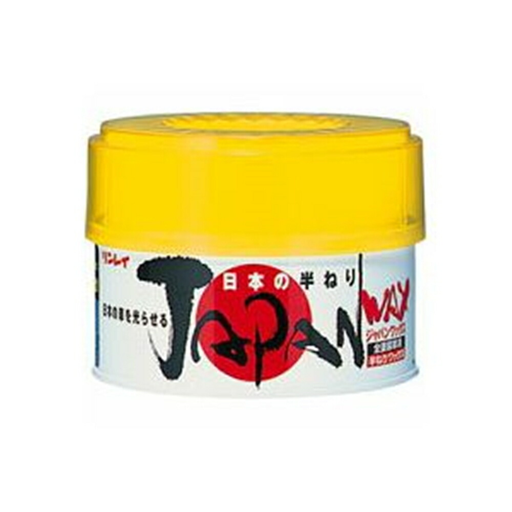 ☆しん☆リンレイ【スティックハンドル】 プロフィットダスター ハンドル | ダスター・クロス | フロア