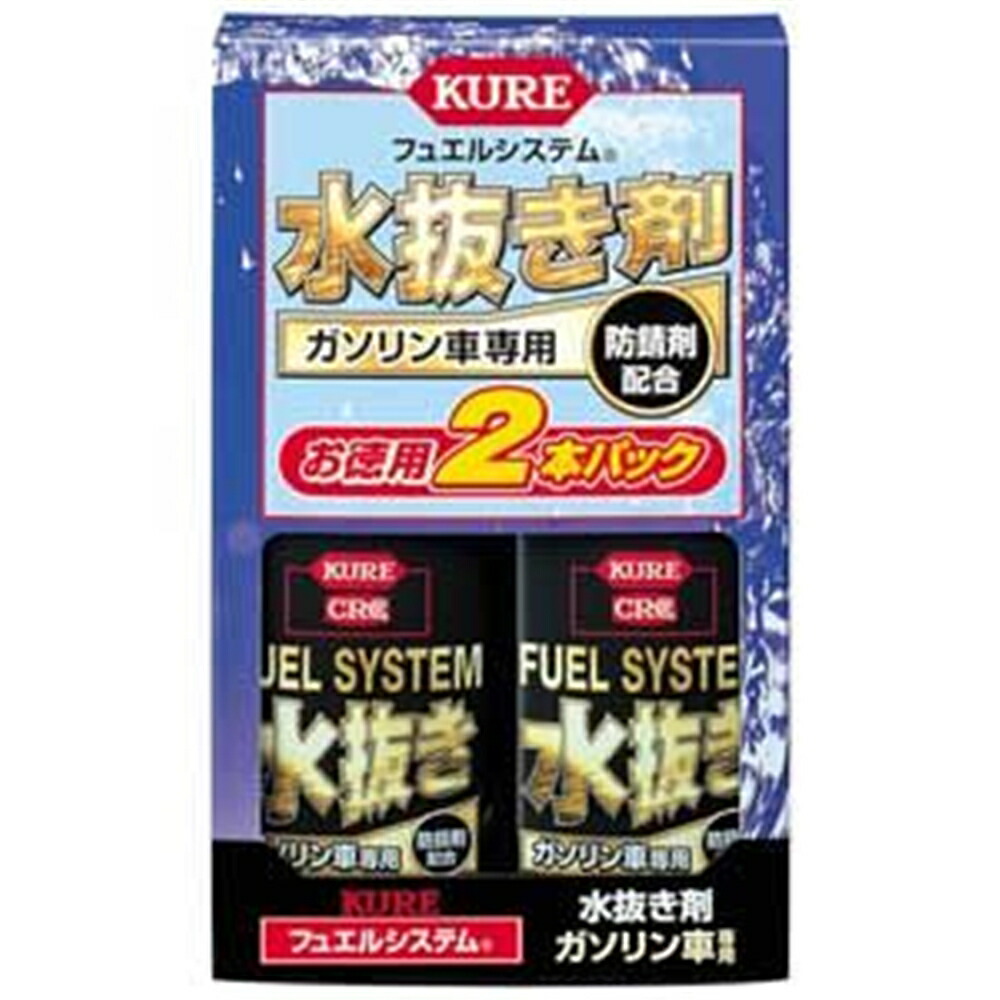 楽天市場】古河薬品 鮮烈水抜き剤 ディーゼル用 200ml (車用品) 61-210 : ホームセンターヤマキシ楽天市場店