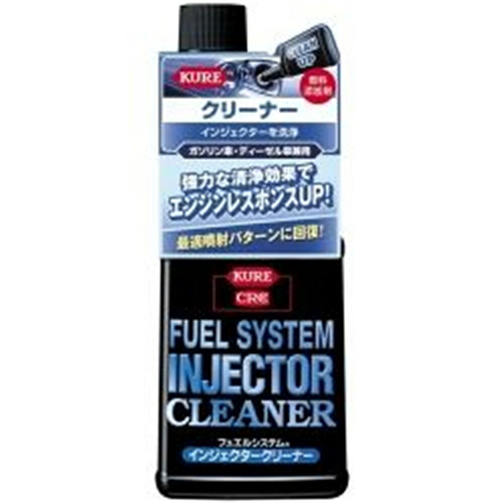 楽天市場】大丸テクノ社製 強力インジェクタークリーナー・ノズル付き