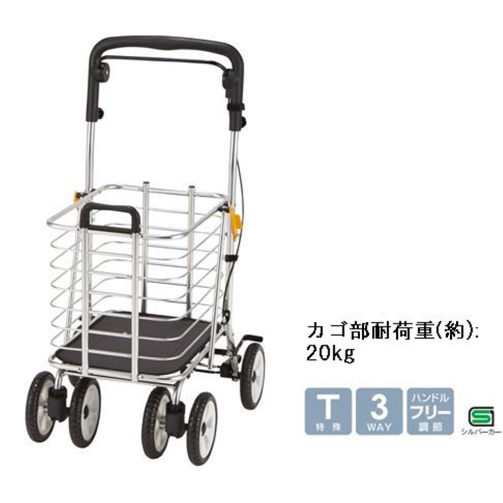 マキテック ノーブルワゴン M [シルバーカー 歩行補助 折りたたみ]【離島配送/時間帯指定/同梱不可】 NBW-1M 【C】【代引不可】