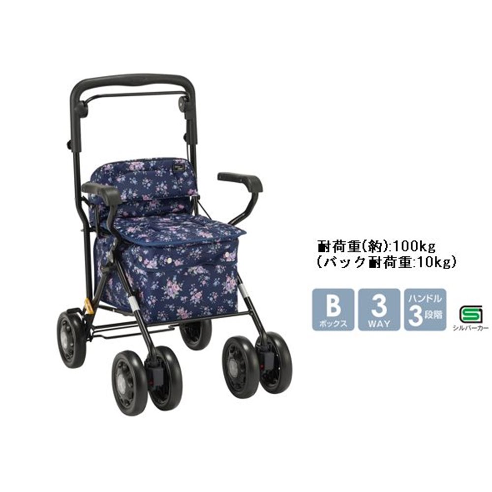 マキテック シルバーカーフォレストコア 紺花柄 [歩行補助 折りたたみ 買い物]【離島配送/時間帯指定/同梱不可】 TFR-20KH 【C】【代引不可】