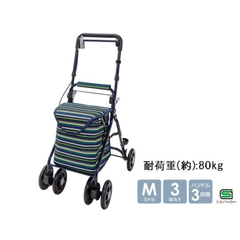 マキテック らくらくスリムバスケット ストライプネイビー [シルバーカー 折りたたみ]【離島配送/時間帯指定/同梱不可】 YX-371SN 【C】【代引不可】