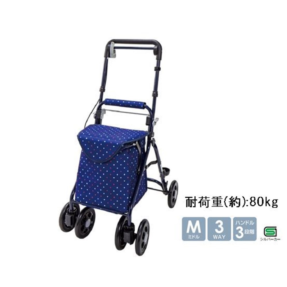 マキテック らくらくスリムバスケット ドットネイビー [シルバーカー 折りたたみ]【離島配送/時間帯指定/同梱不可】 YX-371DN 【C】【代引不可】｜ホームセンターヤマキシ店
