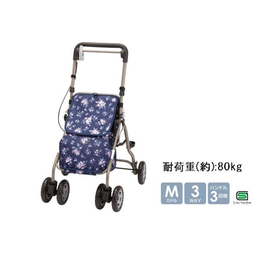マキテック シルバーカーウエルキャリー 紺花柄 [シルバーカー 歩行補助 折りたたみ]【離島配送/時間帯指定/同梱不可】 YX-500KH 【C】【代引不可】