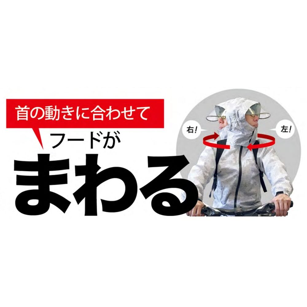 配送員設置送料無料 カジメイク 7580 レインシェイカー レインウェア 耐水圧mm フード付き 上下セット Lサイズ ブラック Qdtek Vn