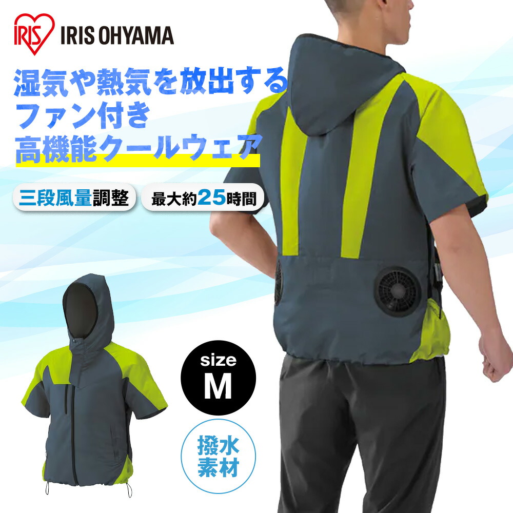 ハスクバーナゼノア　ヒートベスト　Lサイズ 楽天市場】【ゼノア正規販売店】バッテリーウェア Lサイズ