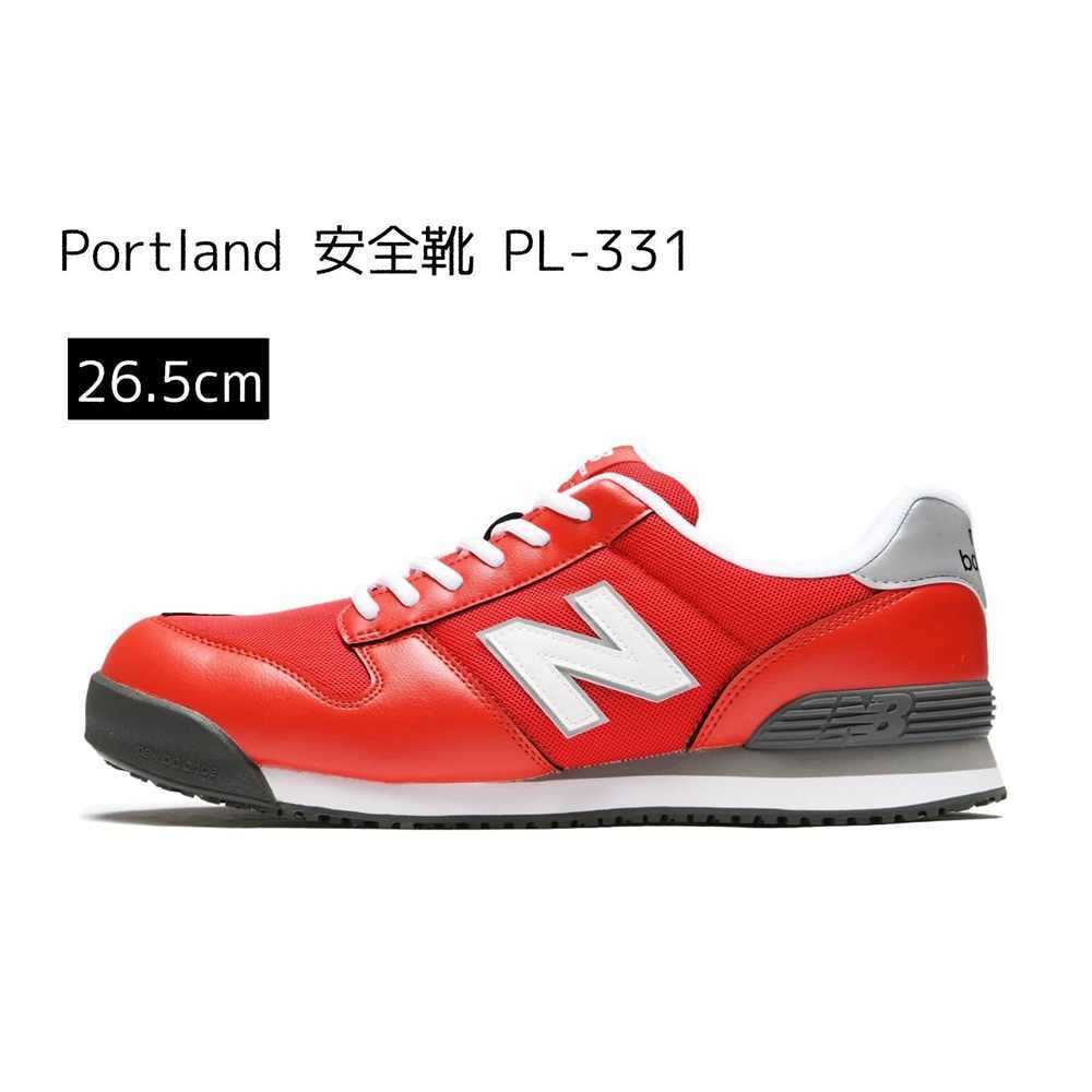 ニューバランス new balance Portland ポートランド 安全靴 PL-331 [作業靴 スニーカー 幅広 ひも 耐油] 26.5cm｜ホームセンターヤマキシ店 10,296円