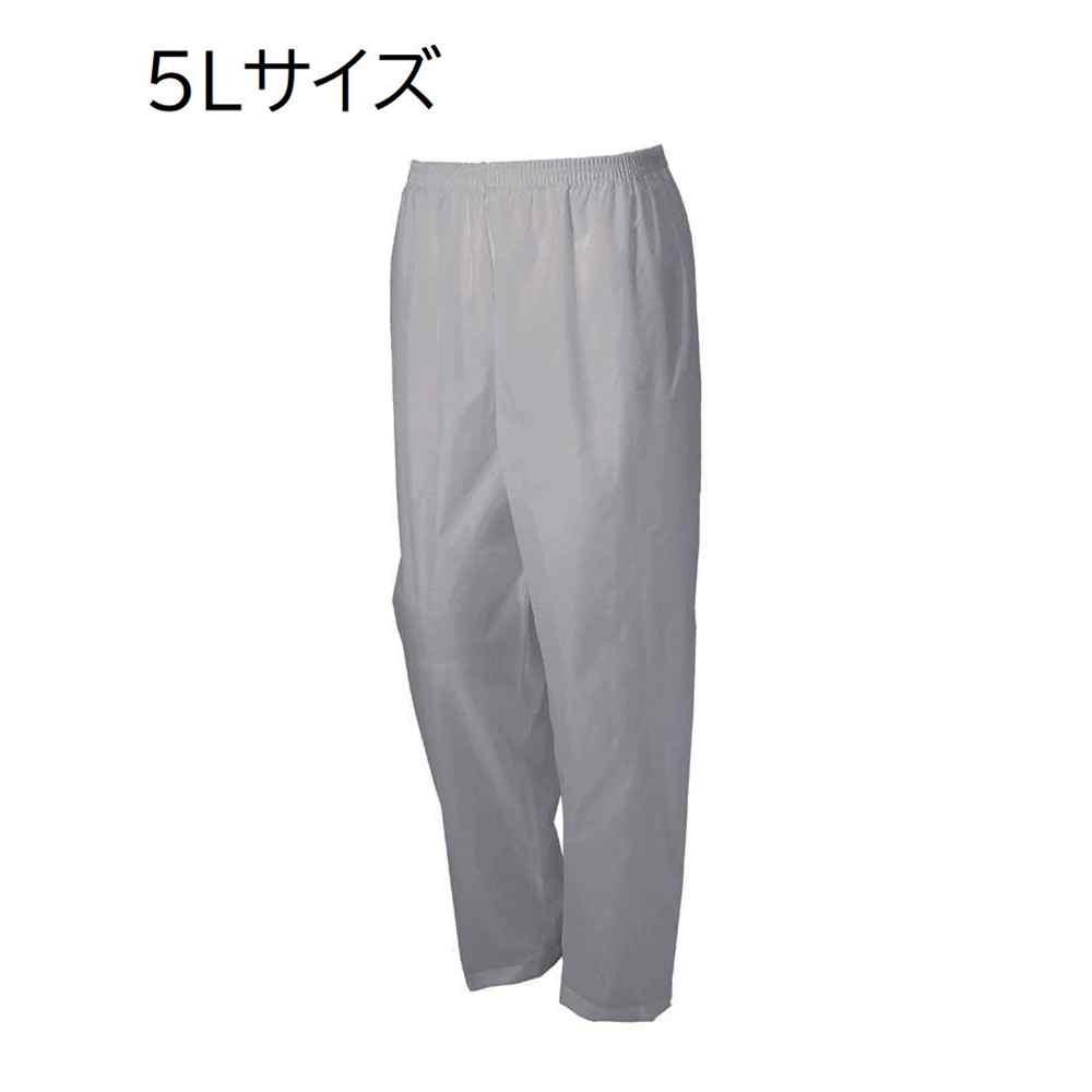 【楽天市場】カジメイク 2206 ポリエステルパンツ [畑仕事 農作業 ガーデニング 屋外 撥水 防風 ウィンドブレーカー ズボン アウトドア