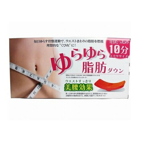 楽天市場】【送料無料】ショップジャパン ゆらこ ピンク Shop