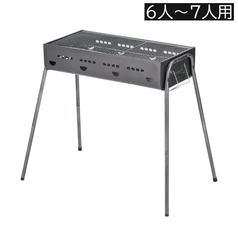 【楽天市場】武田コーポレーション バーベキューコンロ M 68cm (6人～7人用) [BBQ 調理 キャンプ アウトドア 大人数] B22M