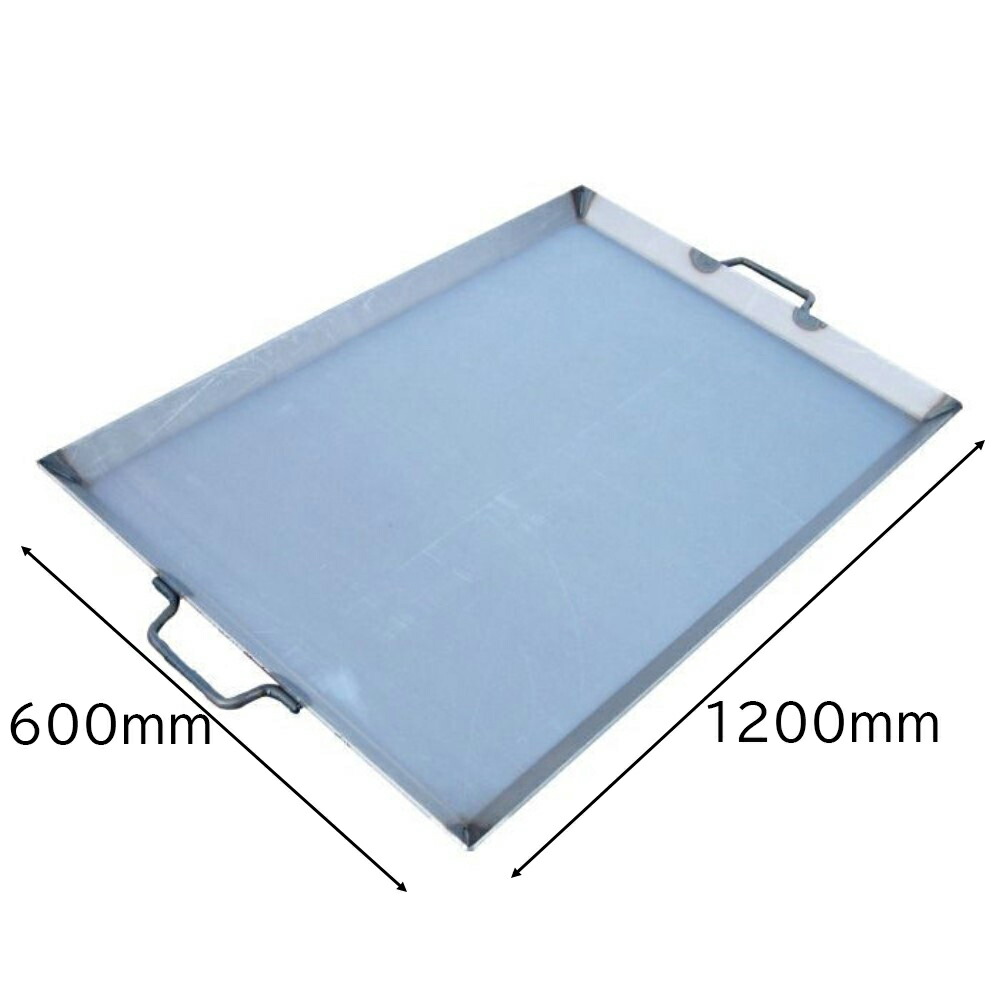 楽天市場】鉄板焼き バーベキュー用 鉄板 特大 900×600 GTT-31特大