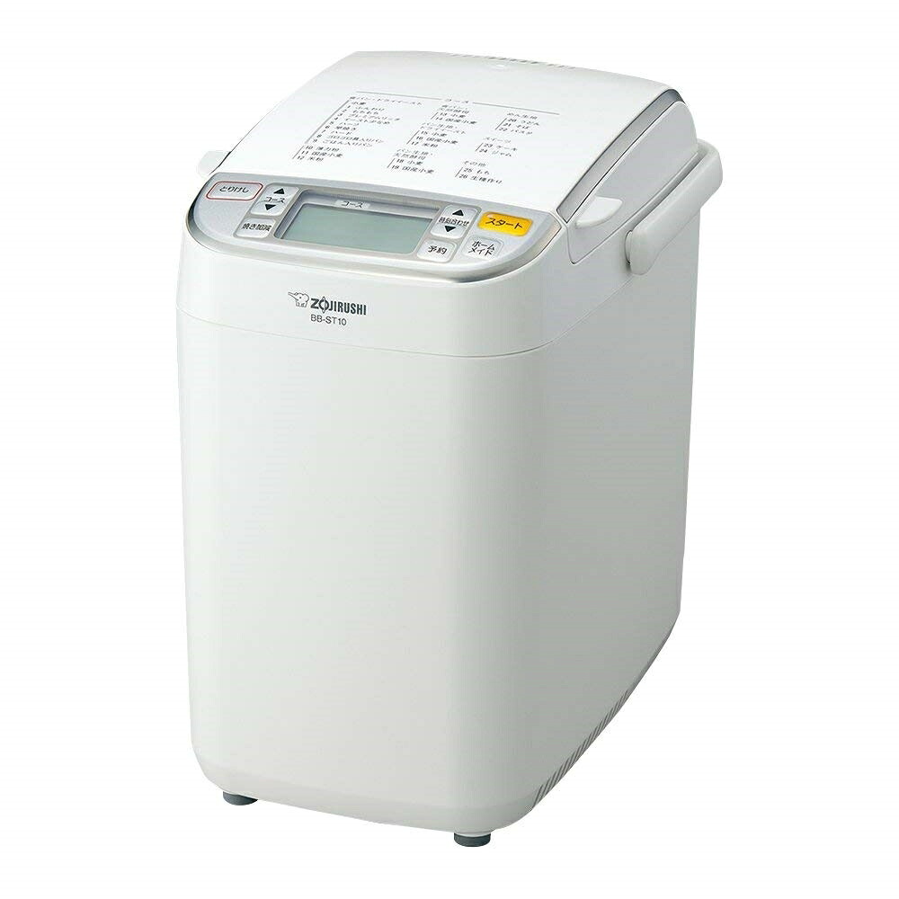 象印 ホームベーカリー パンくらぶ BB-ST10-WA|ホームセンターヤマキシ店