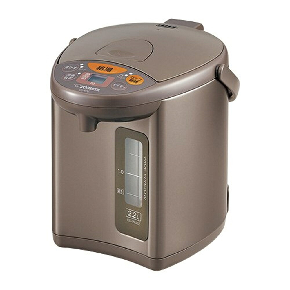象印 マイコン沸とう電動ポット 2.2L CD-WU22-TM|ホームセンターヤマキシ店