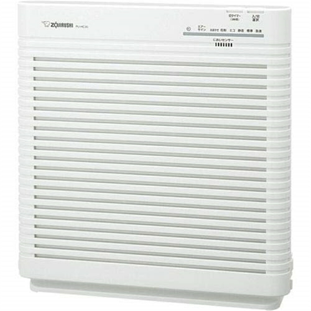 象印 空気清浄機(16畳) PU-HC35 WA|ホームセンターヤマキシ店