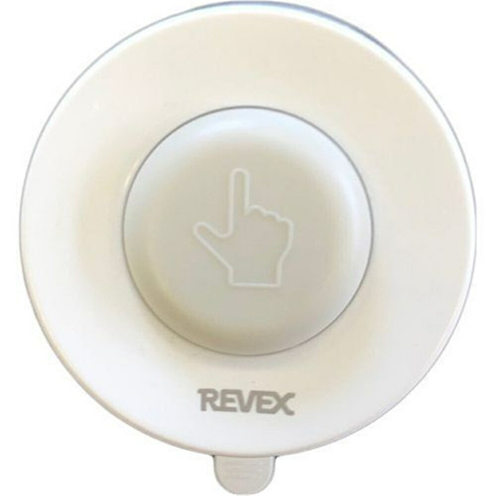 楽天市場】【エントリーでポイント6倍】REVEX(リーベックス) ワイヤレス 防雨型押しボタン コンセント式呼び出しチャイムセット [介護 見守り  玄関 防犯] XP210B : ホームセンターヤマキシ楽天市場店