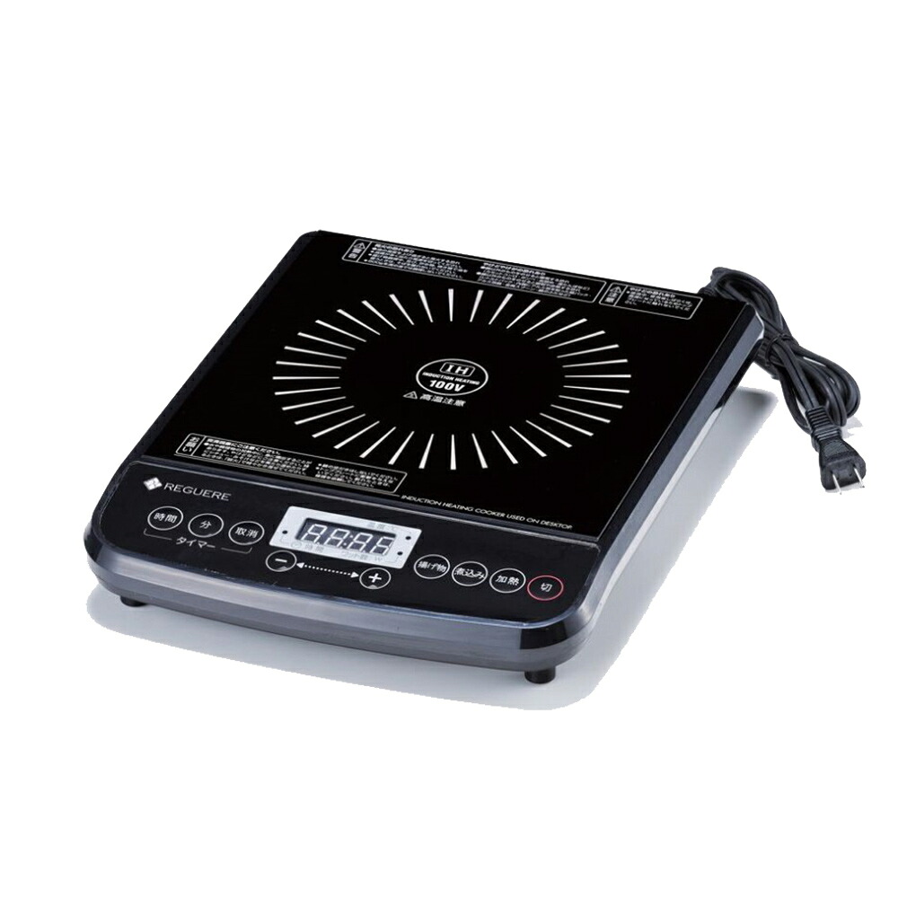 和平フレイズ レギュー 卓上IHクッキングヒーター [キッチン家電 調理器具] RM-9509