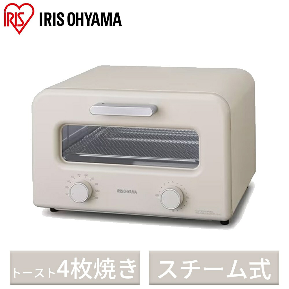 アイリスオーヤマ スチームカーボントースター [家電 オーヴントースター 4枚焼 水蒸気] SOT-401-C 乳汁ベージュ オーブントースター-家電-キッチン家電