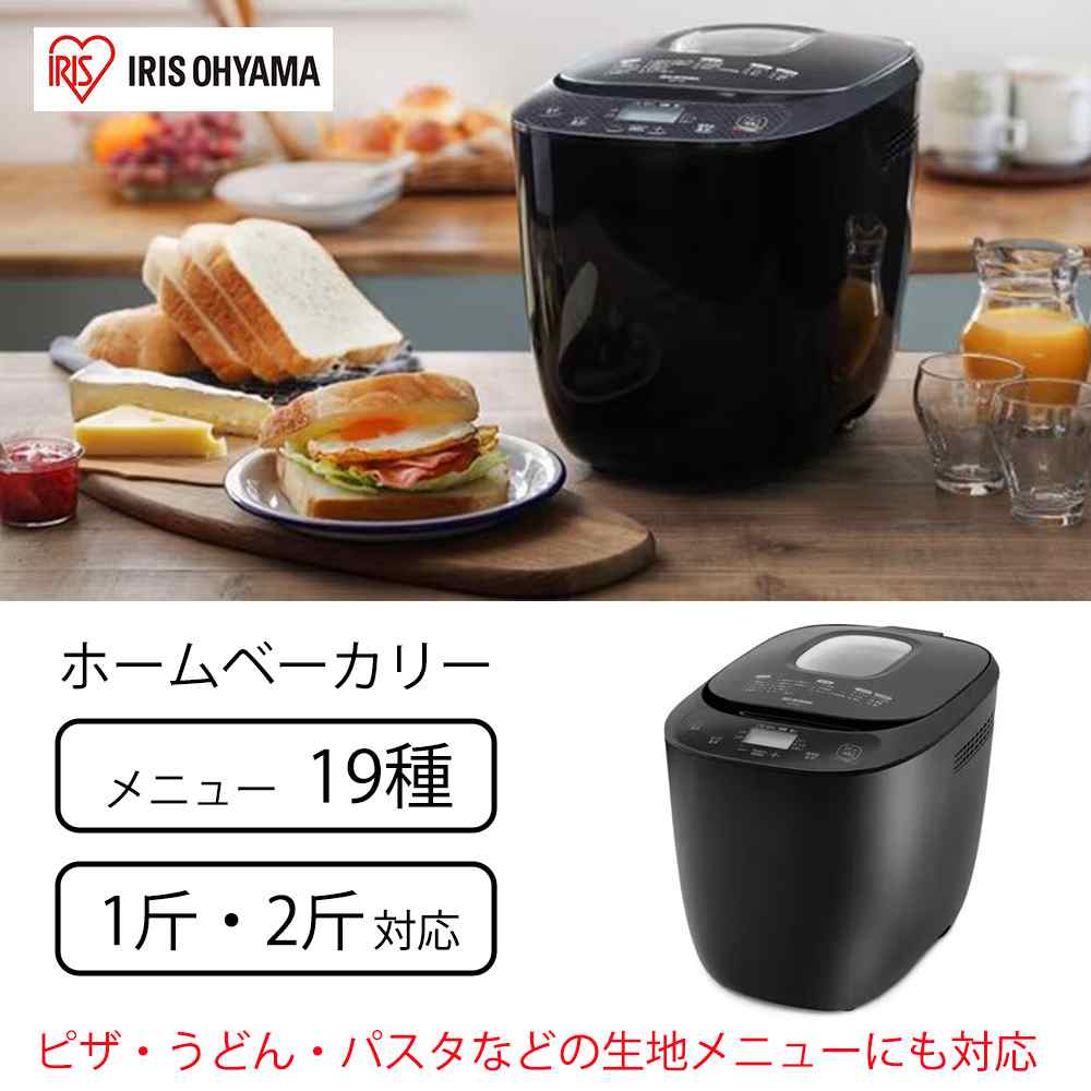 楽天市場】ベルソス Stella ホームベーカリー 1.0斤 VS-KE32 ベージュ