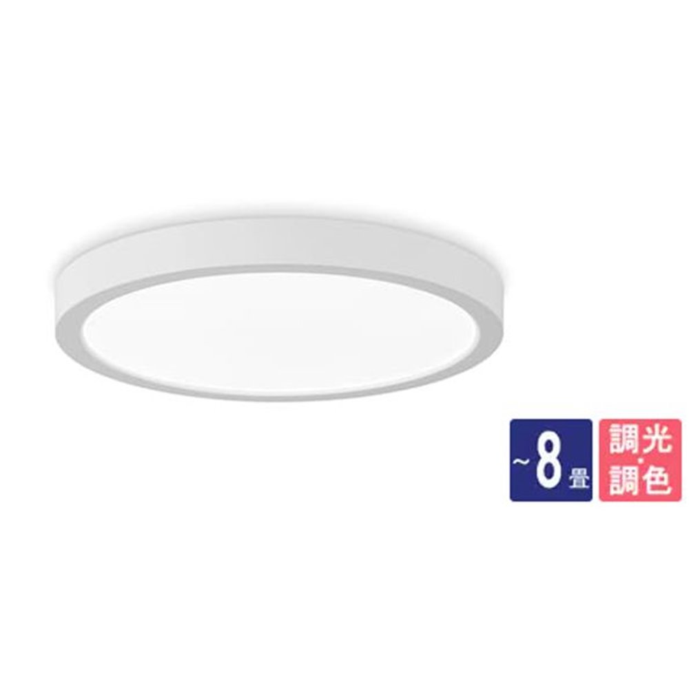 アイリスオーヤマ LEDシーリングライト パネルライトフラット 調光調色 8畳 [照明器具 節電 防虫構造 リモコン 工事不要] CLP-8DL