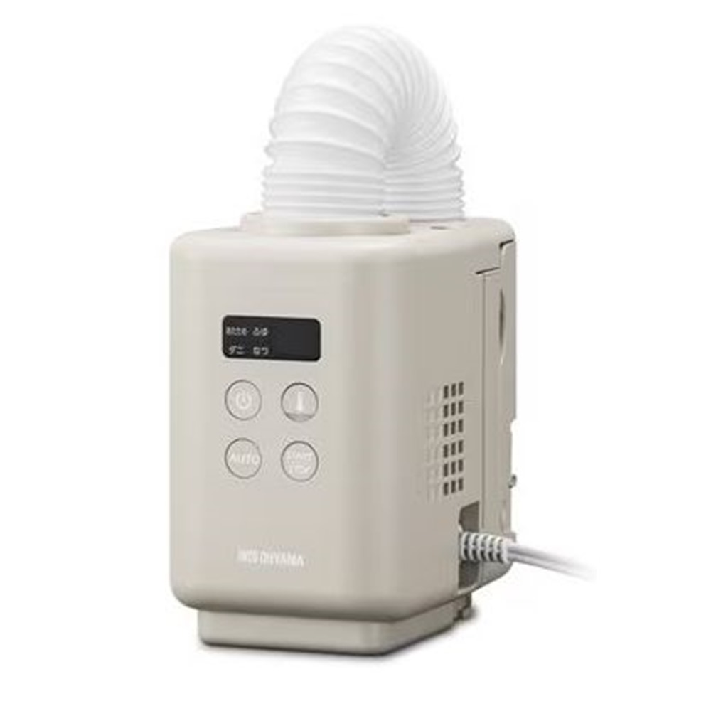 アイリスオーヤマ ふとん乾燥機カラリエ miniTURBO グレージュ [家電製品 温風 カラッと ダニ対策 寝具 布団 くつ乾燥] JSK-S10-HC