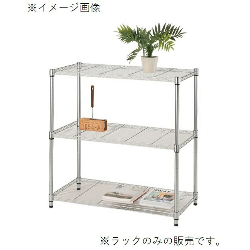 楽天市場】【エントリー＆3点以上購入でポイント10倍！11/25限定 