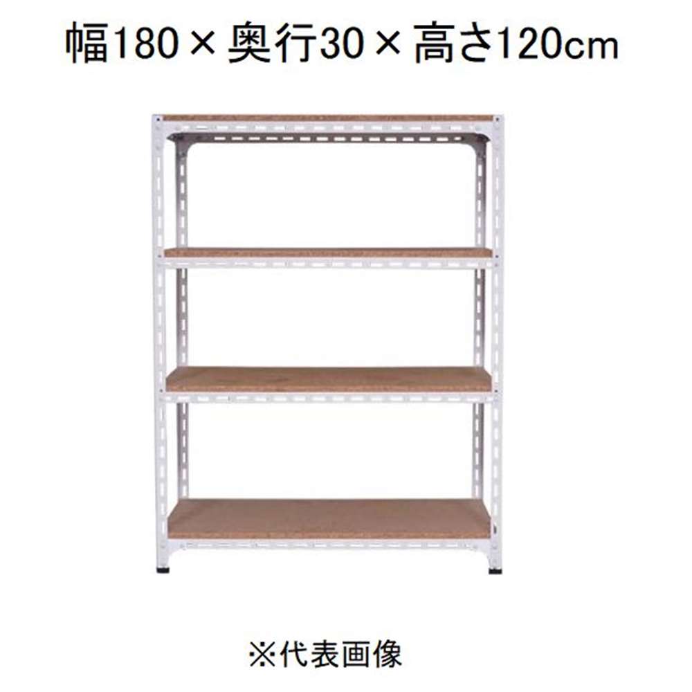 キタジマ アングル棚 4段 ホワイト 幅180×奥行30×高さ120cm [スチールラック]【離島配送不可】【時間帯指定不可】【同梱不可】 AD-81-4-W 【C】【代引不可】