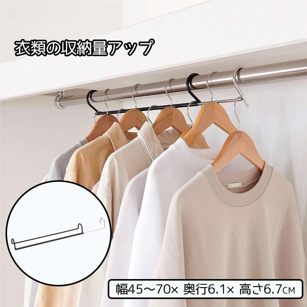 高さ150cmまで伸縮OK❣見た目以上に大収納♪❤ダブルパイプハンガーラック 高さ150cmまで伸縮OK❣見た目以上に大収納♪❤ダブルパイプ