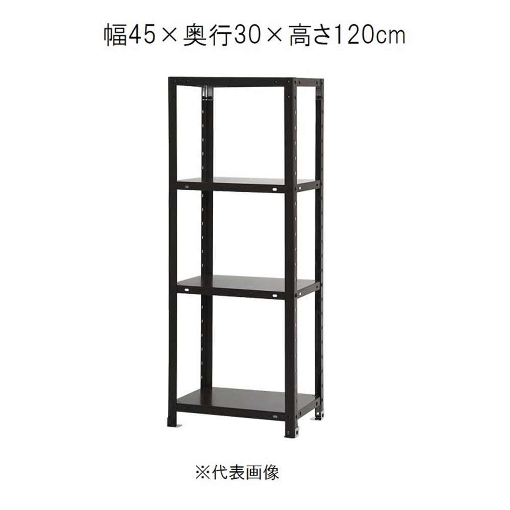 キタジマ スマートラック 黒 4段 幅45×奥行30×高さ120cm [スチールラック]【離島配送不可】【時間帯指定不可】【同梱不可】 NSTR-424 【C】【代引不可】