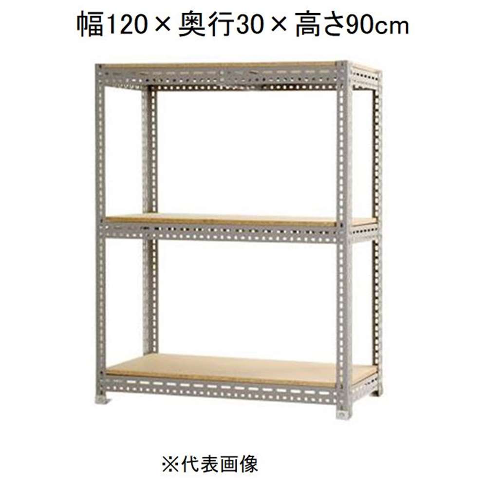 キタジマ ボード棚 3段 グレー 幅120×奥行30×高さ90cm [スチールラック]【離島配送不可】【時間帯指定不可】【同梱不可】 BD-61-3 【C】【代引不可】