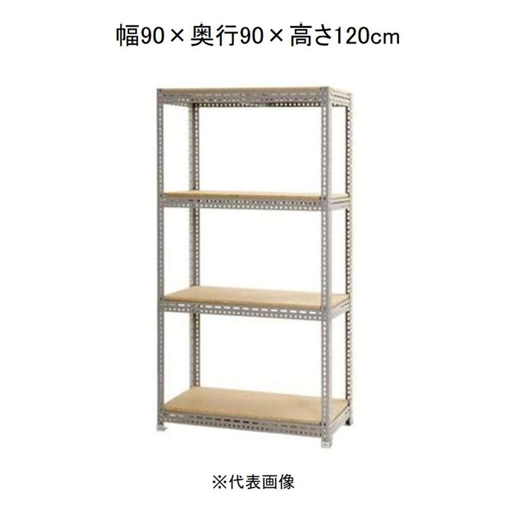 キタジマ ボード棚 4段 グレー 幅90&times;奥行90&times;高さ120cm [スチールラック]【離島配送不可】【時間帯指定不可】【同梱不可】 BD-55-4 【C】【代引不可】｜ホームセンターヤマキシ店 21,701円