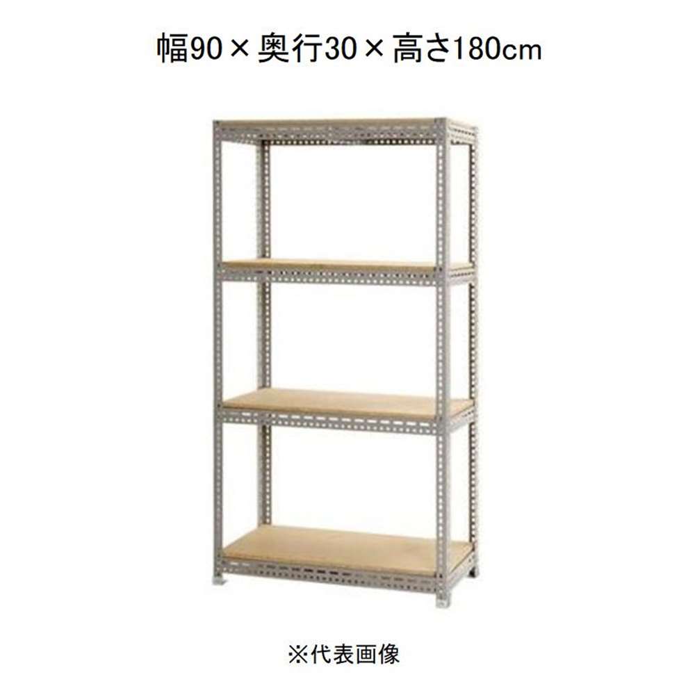 キタジマ ボード棚 4段 グレー 幅90&times;奥行30&times;高さ180cm [スチールラック]【離島配送不可】【時間帯指定不可】【同梱不可】 BD-51-6 【C】【代引不可】｜ホームセンターヤマキシ店