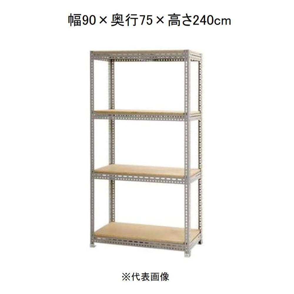 キタジマ ボード棚 4段 グレー 幅90&times;奥行75&times;高さ240cm [スチールラック]【離島配送不可】【時間帯指定不可】【同梱不可】 BD-54-8 【C】【代引不可】｜ホームセンターヤマキシ店