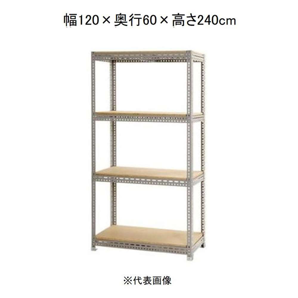 キタジマ ボード棚 4段 グレー 幅120×奥行60×高さ240cm [スチールラック]【離島配送不可】【時間帯指定不可】【同梱不可】 BD-63-8 【C】【代引不可】