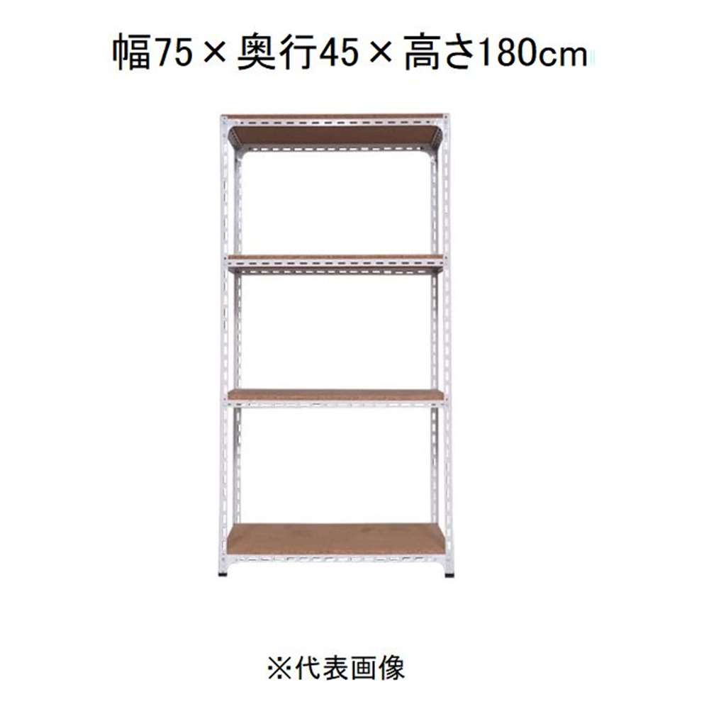 キタジマ アングル棚 4段 ホワイト 幅75&times;奥行45&times;高さ180cm [スチールラック]【離島配送不可】【時間帯指定不可】【同梱不可】 AD-42-6-W 【C】【代引不可】｜ホームセンターヤマキシ店