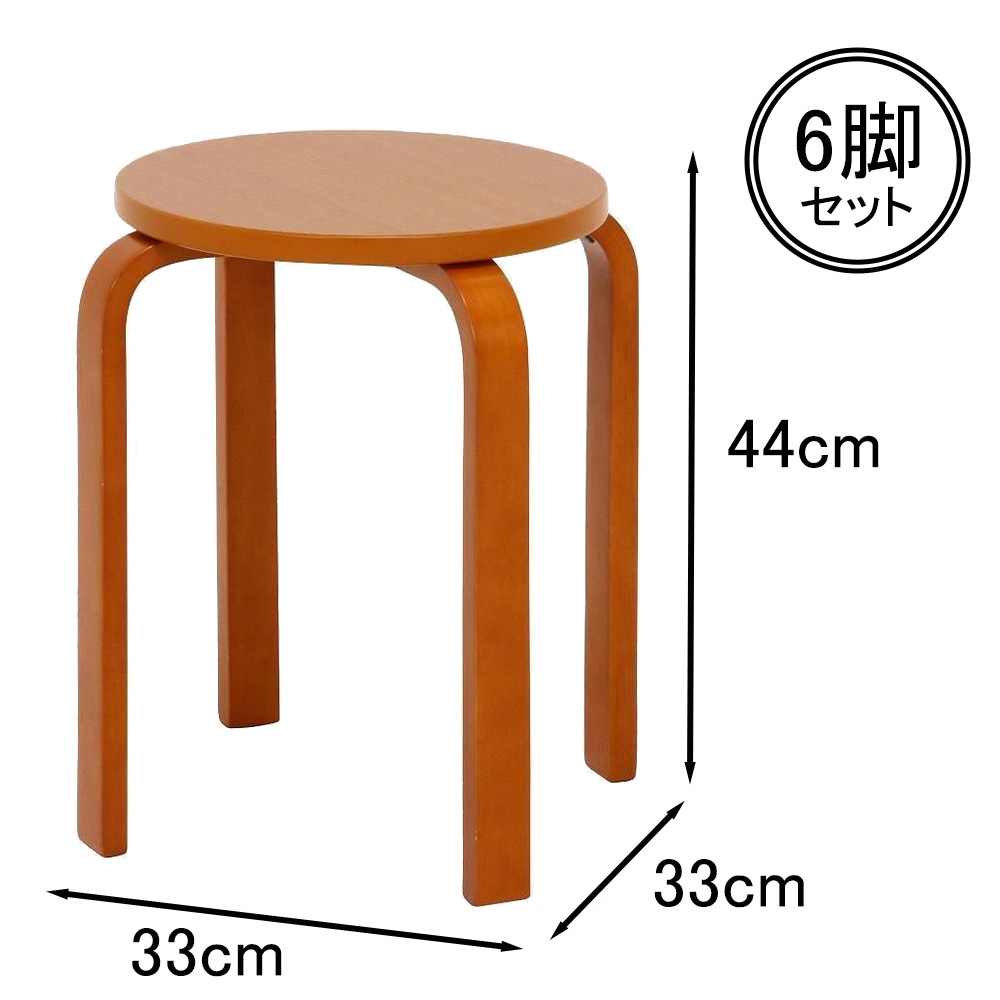 【ケース販売】不二貿易 木製曲脚イス 21/S6 (4953980128379×6) 6脚 [椅子 いす スツール スタッキング 積み重ね キッチン ダイニング 会議室] BR ブラウン
