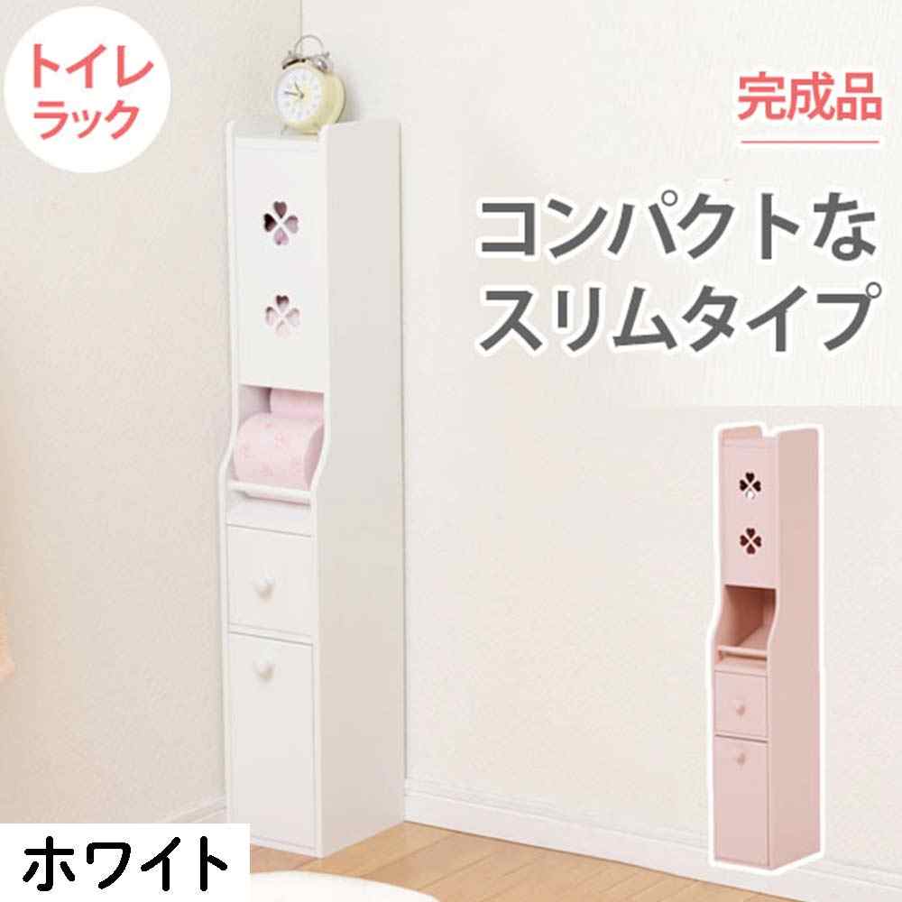 萩原スリーアイ 室内用便器仕合わせ(白いこと) [納める 掃き出す物の具 ペーパーストッカー]【北海道・沖縄・離島・第四次元帯特定化・同梱不可】 MTR-7006WH 【C】【代引不可】