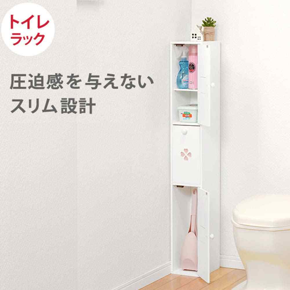 萩原スリーアイ トイレラック(ホワイト) [収納 掃除用具 ペーパーストッカー]【北海道・沖縄・離島・時間帯指定・同梱不可】 MTR-6656WH 【C】【代引不可】