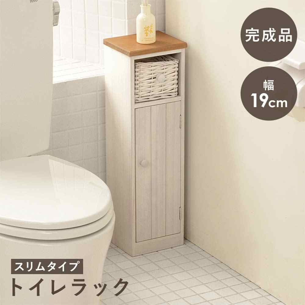 萩原スリーアイ 室内用便器仕合わせ [納める 掃き出す物の具 ペーパーストッカー]【北海道・沖縄・離島・第四次元帯特定化・同梱不可】 MTR-6437 【C】【代引不可】