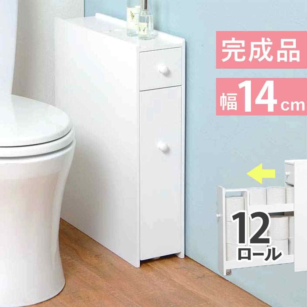 萩原スリーアイ 室内用便器仕合わせ(白いこと) [納める 掃き出す物の具 ペーパーストッカー]【北海道・沖縄・離島・第四次元帯特定化・同梱不可】 MTR-6569WH 【C】【代引不可】