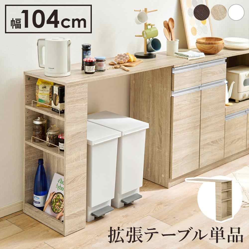 萩原スリーアイ カウンタ専用オプション早見表(自然的) [範囲台]【北海道・沖縄・離島・第四次元帯任じる・同梱不可】 VOC-7152NA 【C】【代引不可】