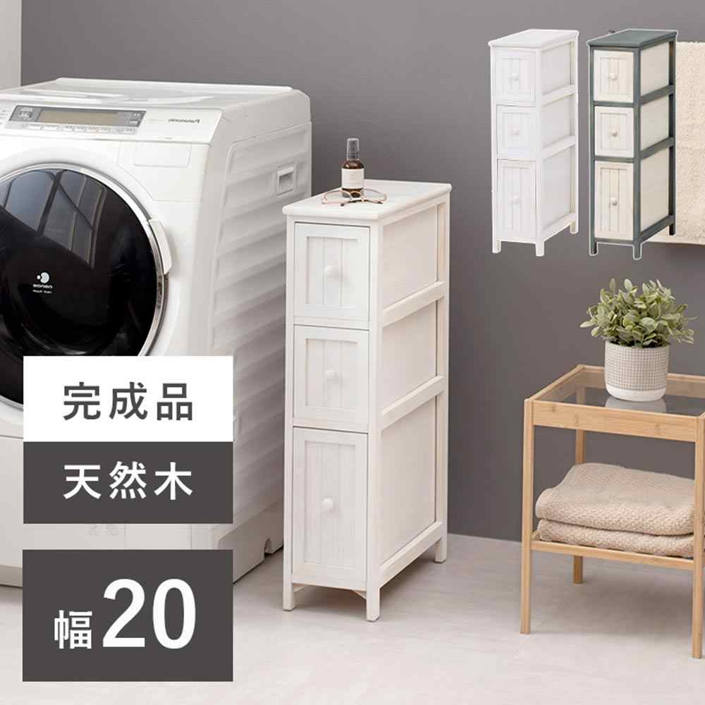 萩原スリーアイ チェスト(アンティークホワイト) [衣類収納 家具 棚 可愛い]【北海道・沖縄・離島・時間帯指定・同梱不可】 MCH-5670AW 【C】【代引不可】｜ホームセンターヤマキシ店