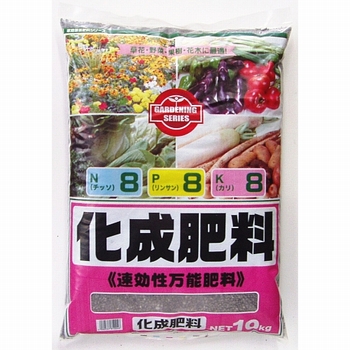 ねぎタマネギに最適粒状高度化成肥料n10 P12 K8ジシアンジアミドと有機の効果で長く効く2kg